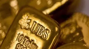 纽约黄金期货定价(纽约黄金期货价格收盘价)