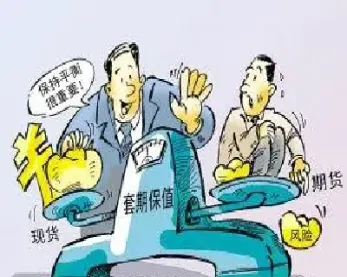 期货人的生活状况(期货生存下来的人)