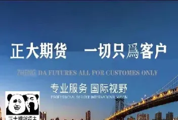 外盘期货交易时间是怎么规定的(期货外盘交易时间)
