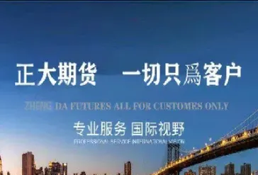 玉米期货交易有夜盘吗(玉米期货夜市时间)