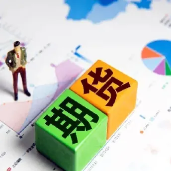 期货的高能市场(现在做期货还有市场吗)