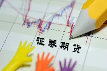 期货休息时可以转账吗(期货交易晚上可以转账吗)