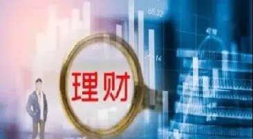期货理财产品杭州(期货账户的理财产品)