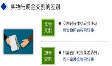 期货散户可以参与交割吗(散户期货交割月持仓规则)