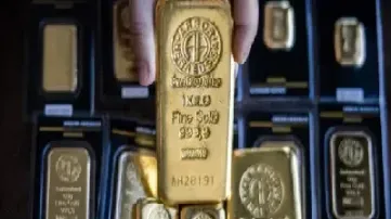 美国黄金期货微幅走高(美国黄金期货行情实时)
