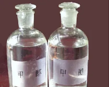 美尔雅期货甲醇手续费(美尔雅期货交易时间)