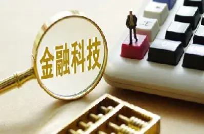 农产品期货保险模式(农产品期货保险是什么意思)