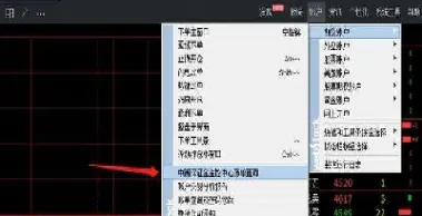 期货交易明细如何查询(期货交易明细如何查询账户)