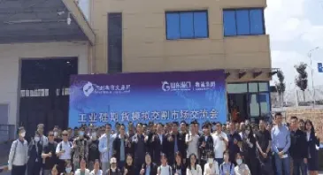 工业品期货交易(工业品期货怎么样)