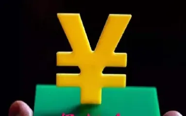 期货中的保证金是什么意思(期货里的保证金是什么意思)_期货交易所_第1张_宇龙理财网 期货中的保证金是什么意思(期货里的保证金是什么意思)_https://www.dglong8.com_期货交易所_第1张