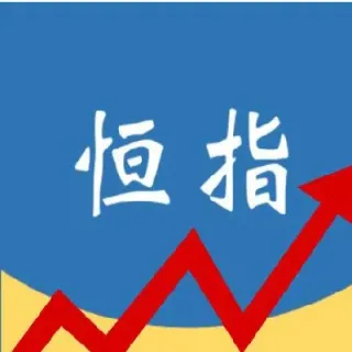 恒指期货如何设置止损位(恒指期货短线技巧)