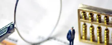 期货的正确认识(期货的正确认识是什么)