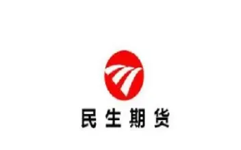 新野民生证券也开期货吗(新野民生证券也开期货吗现在)