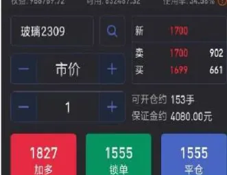 期货的平仓线一般是多少(沪深300期货平仓线)