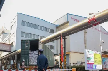 大连中纺粮油大连期货(大连粮食期货交易市场)