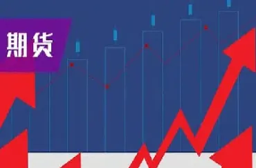 期货市场涨跌停板计算(期货市场涨跌停板概率)