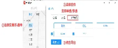 期货快期v2说明(快期期货v3介绍)