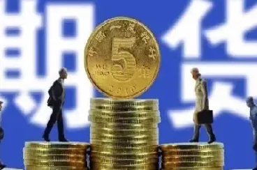 期货怎样确保盈利(期货怎样确保盈利平稳)