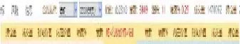 美式期权实质是一种期货合约(美式期权合约期限与价格正相关)