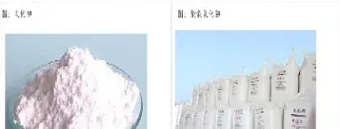 铝期货如何表示(期货铝的交易流程)