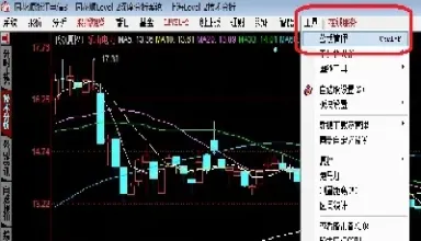 期货动态板块怎么添加数据(期货动态追踪止损好用吗)