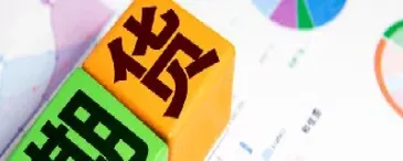 期货中量持仓什么意思(期货中持仓量指标)