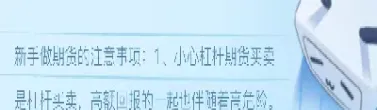 外盘期货资金取不回来(期货外盘资金安全吗)