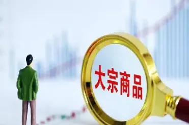 进口高的商品期货(依靠进口的期货品种)