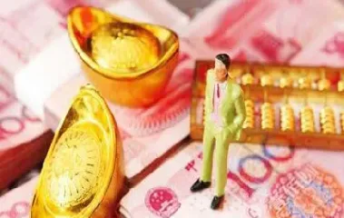期货黄金上市交易规则详解(黄金期货挂牌交易时间)