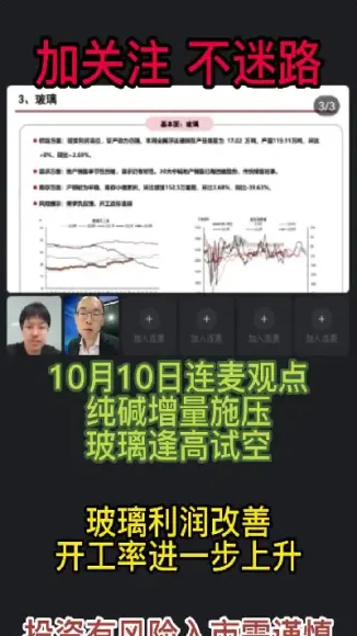 各位期货界大咖(各位期货界大咖排行榜)