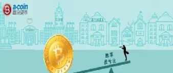 期货市场高杠杆作用(期货市场杠杆高的品种)