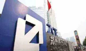 郑商所期货交易品种有哪些(郑商所期货买啥)