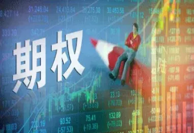 国际期货交易网页(期货交易网页版)