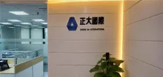 洛阳哪里可以开期货(深圳哪里可以开期货)