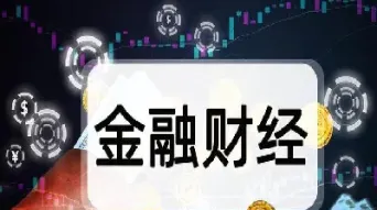 恒生指数期货休市期间(恒生指数期货开盘时间)