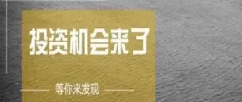 期货商品未来走势如何看(期货市场未来发展趋势)