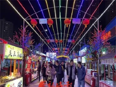 期货那些做夜市(期货夜市什么时候开始)