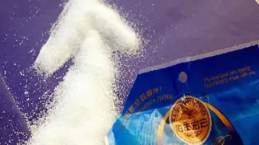 白糖期货是多还是空(白糖期货跟外盘吗)