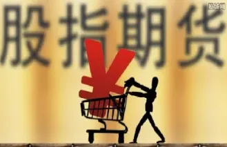 一般股市先涨还是期货先涨(股市先涨还是期货先涨)