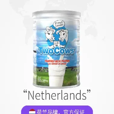 荷兰期货自营商(荷兰天然气期货)