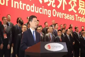 铁矿石期货国际化加速推进(铁矿石国际期货行情)