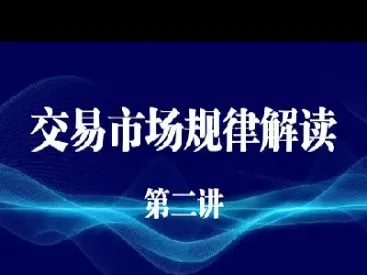 郑醇1905期货行情(郑醇期货交易时间)