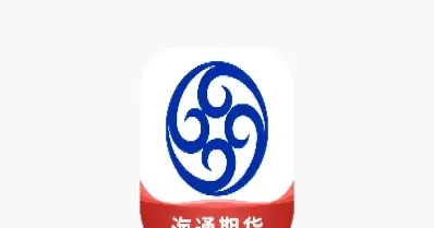 海通期货的作用(海通期货手续费高吗)