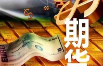 金字塔 外盘期货(期货金字塔加仓)