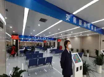 成都商品期货交易大厅(成都期货交易大厅)