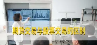 05期货合约什么意思(期货5月份合约几月到期)