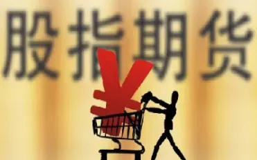商品期货交易交易一般知识(商品期货交易一般知识)