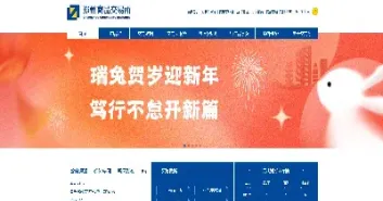 期货棉花和白糖哪个好(期货棉花和白糖哪个好卖)