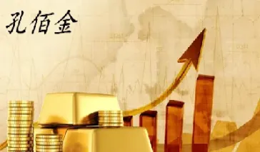 黄金期货不用盲目做(黄金期货是什么意思)