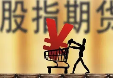 期货历史上的三板强平(有哪些期货品种被三板强平)